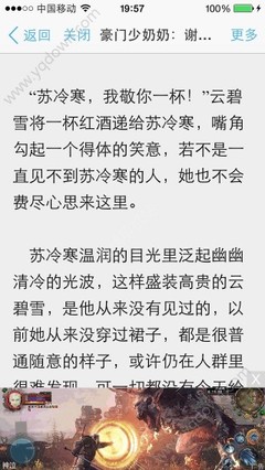 leyu乐鱼官网入口